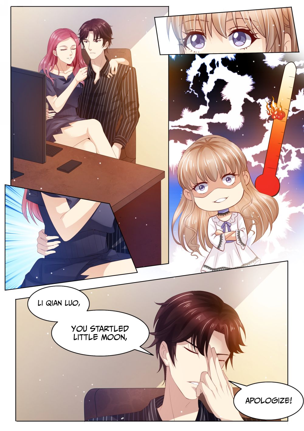 An Exorbitant Wife Chapter 30 2